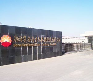 天津廢氣處理設備廠家,生產(chǎn)企業(yè),廠址武清區(qū)